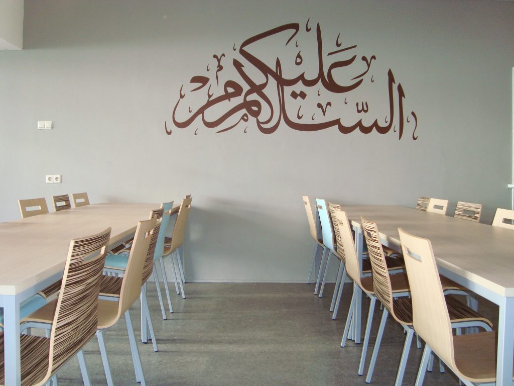 Avicenna College kantine inrichting