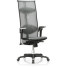 Bureaustoel HAG Inspiration 9221 leder