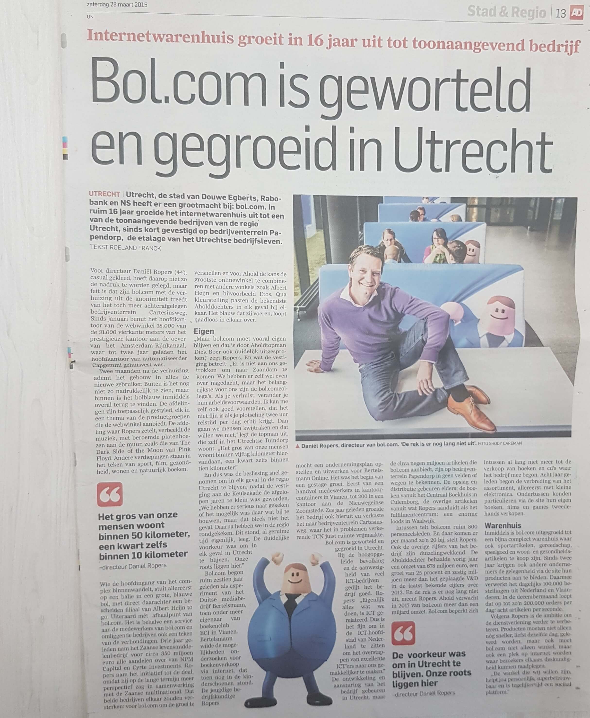 krantartikel-bol.com-coupebank-treinbank-bank-op-maat-print